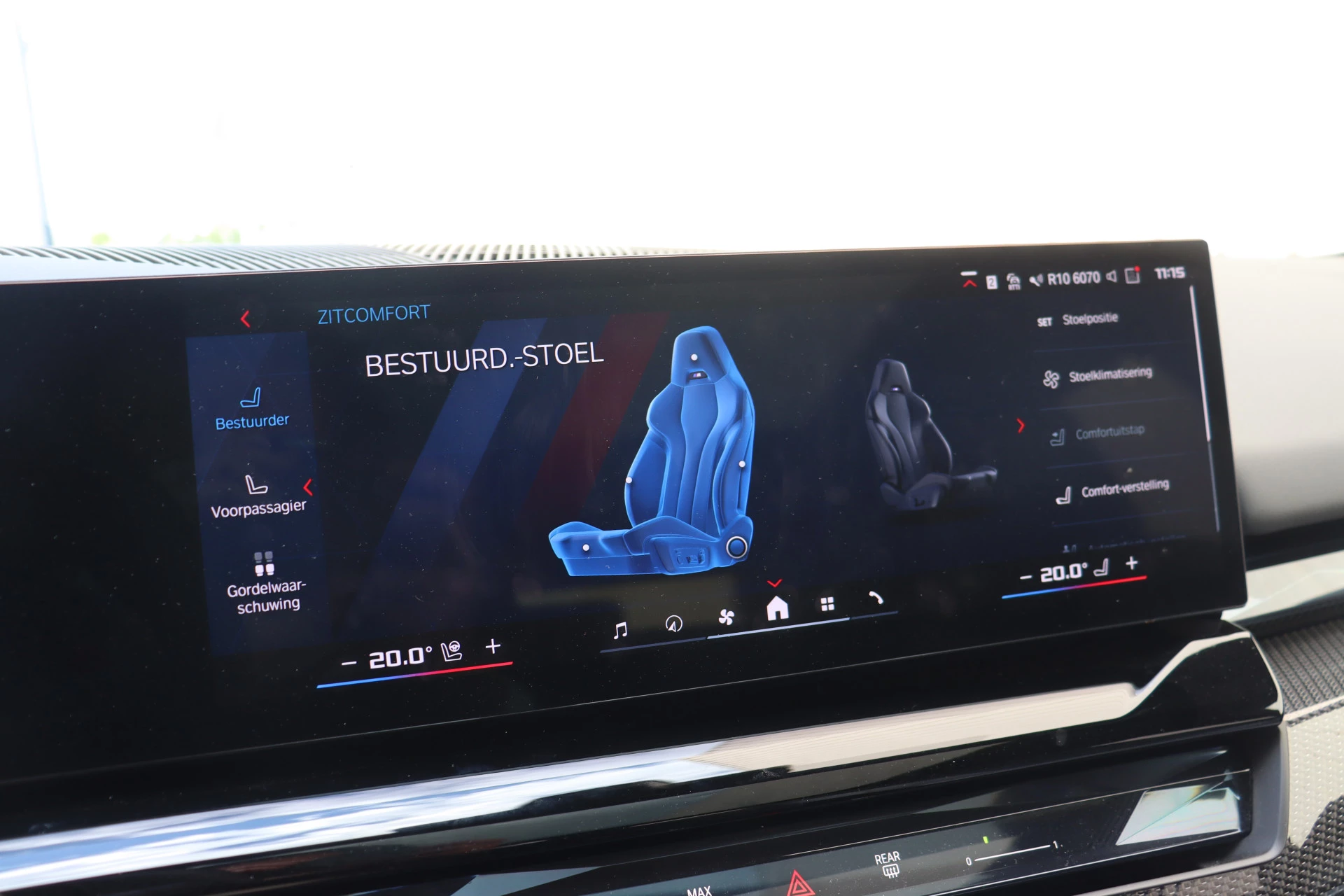 Hoofdafbeelding BMW M5