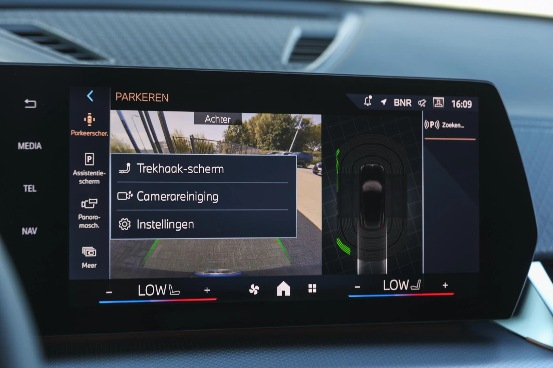Hoofdafbeelding BMW iX2