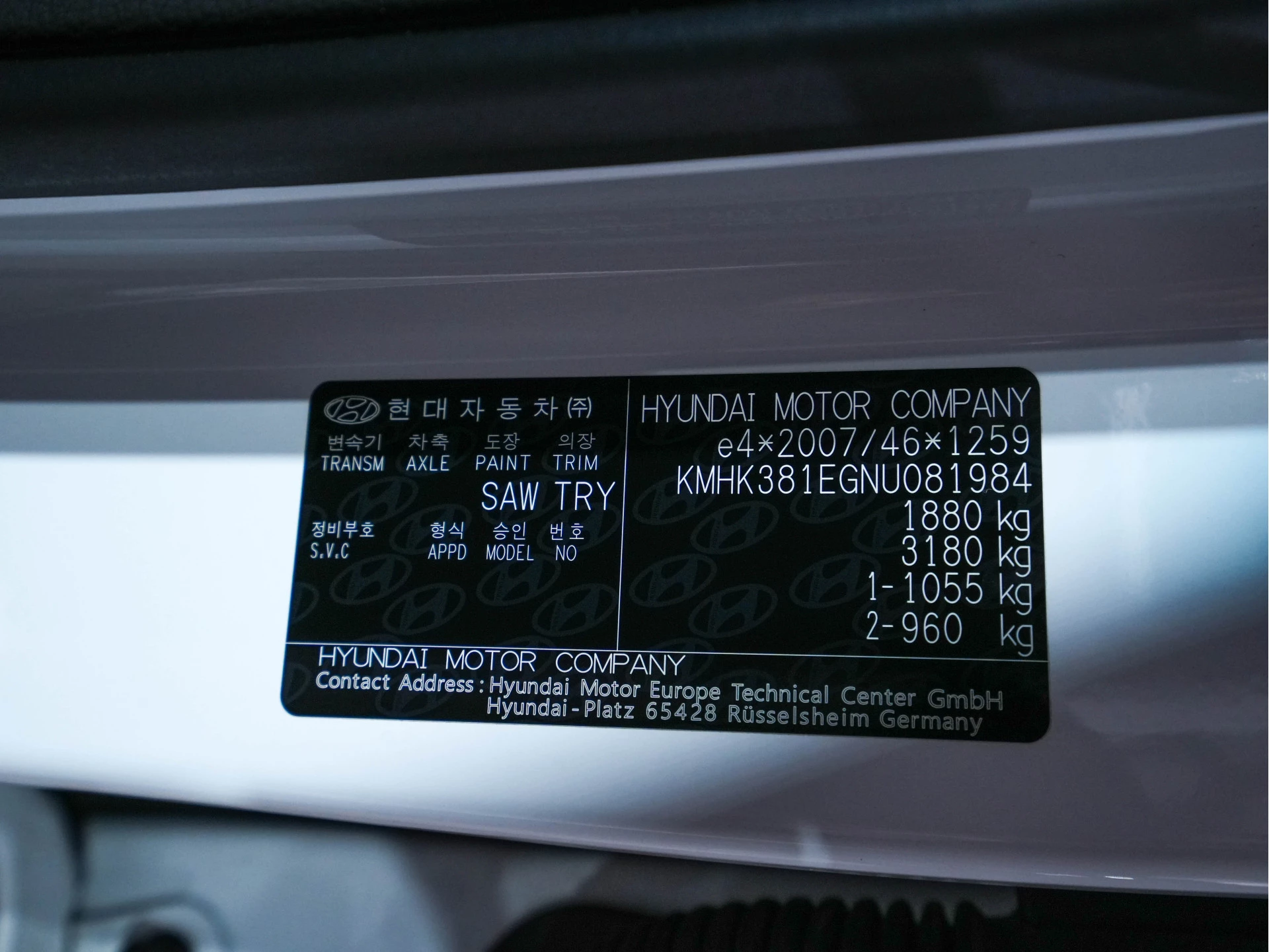 Hoofdafbeelding Hyundai Kona