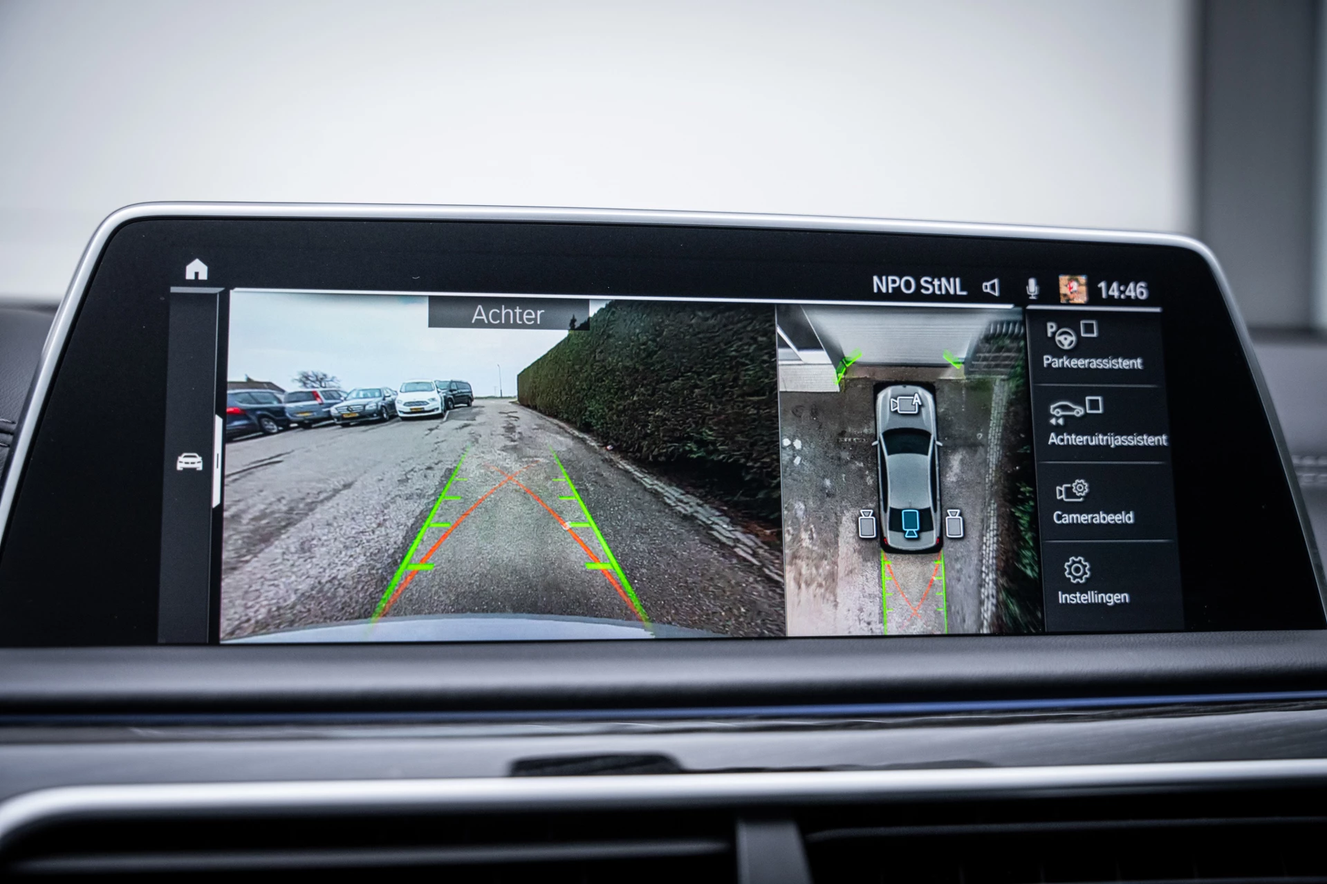 Hoofdafbeelding BMW 7 Serie