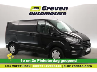 Ford Transit Custom 2.0 TDCI L1H1 | Airco | Cruise | 3 Zits | Trekhaak | Parkeersens.