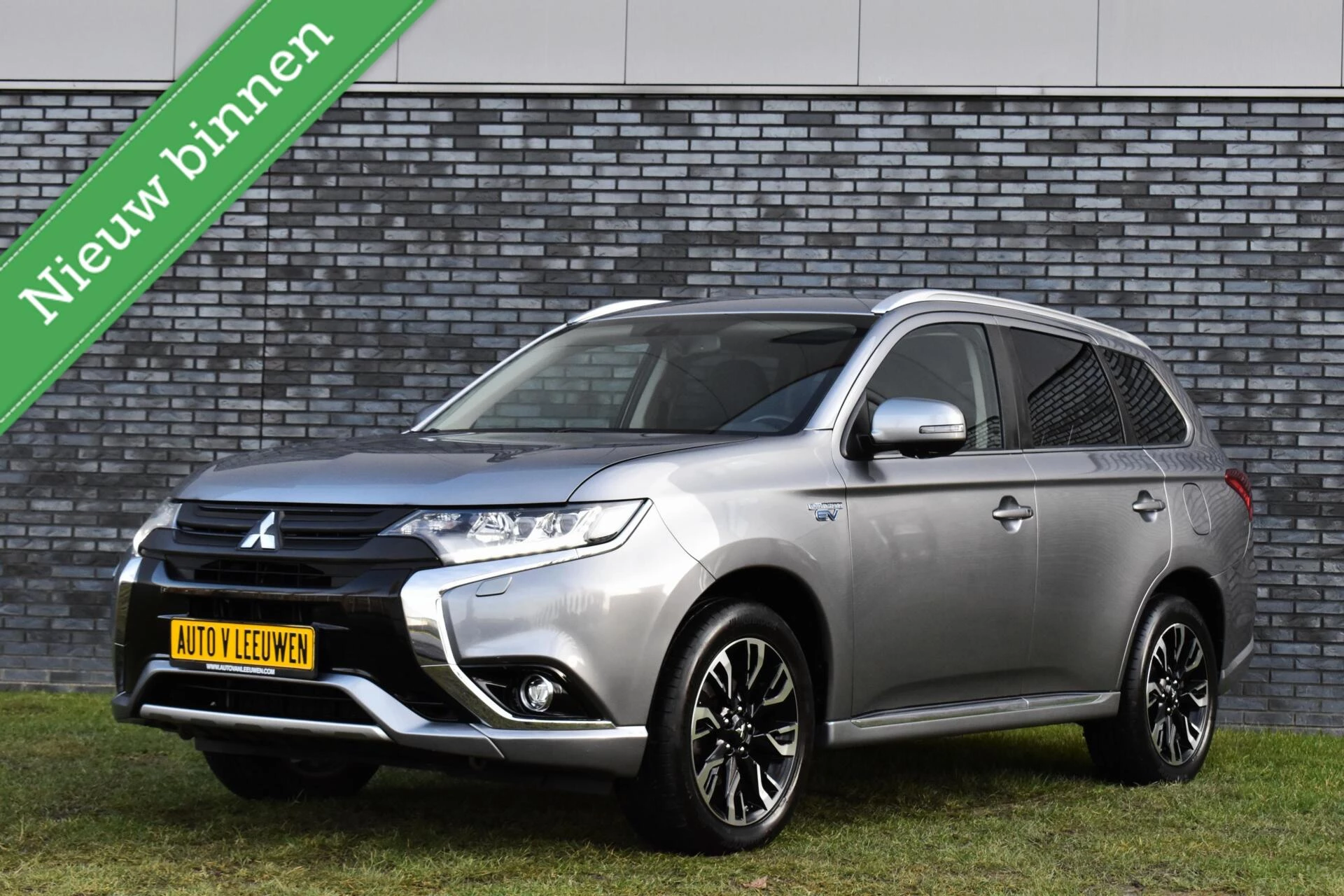 Hoofdafbeelding Mitsubishi Outlander
