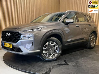 Hoofdafbeelding Hyundai Santa Fe Hyundai Santa Fe 1.6 T-GDI HEV i-Motion|TREKH.|ACC|STOELVERW|CARPLAY|CAMERA|CLIMATE, CRUISE CTRL|LANE-ASSIST|NL-AUTO|NAP|INCL.BTW|