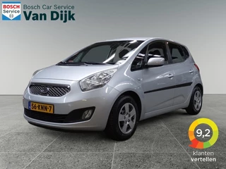 Kia Venga 1.6 CVVT X-tra automaat 1e eigenaar, volledig onderhouden