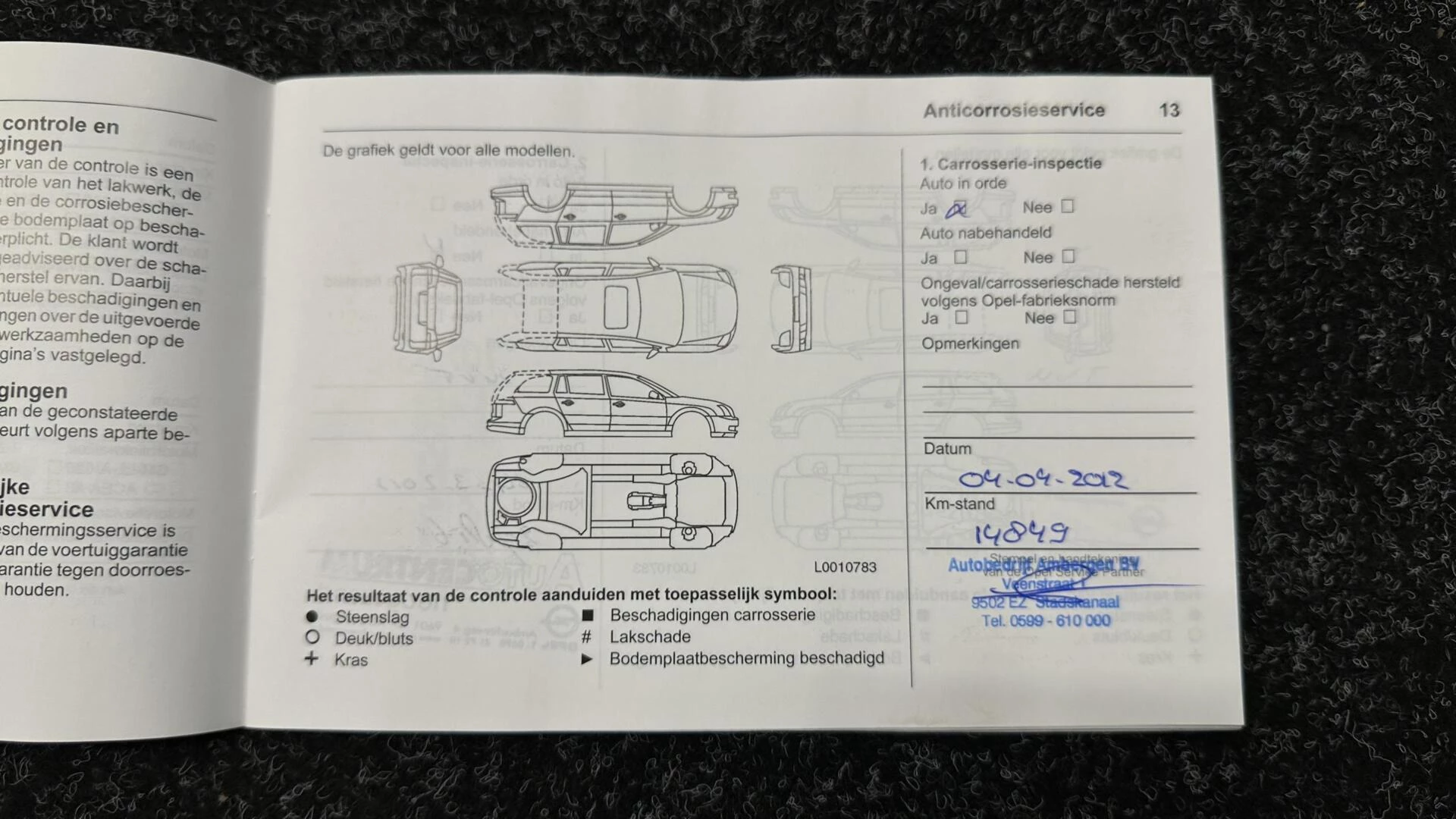Hoofdafbeelding Opel Meriva