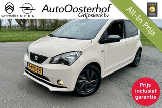 Seat Mii 5drs Mii by Mango LUXE