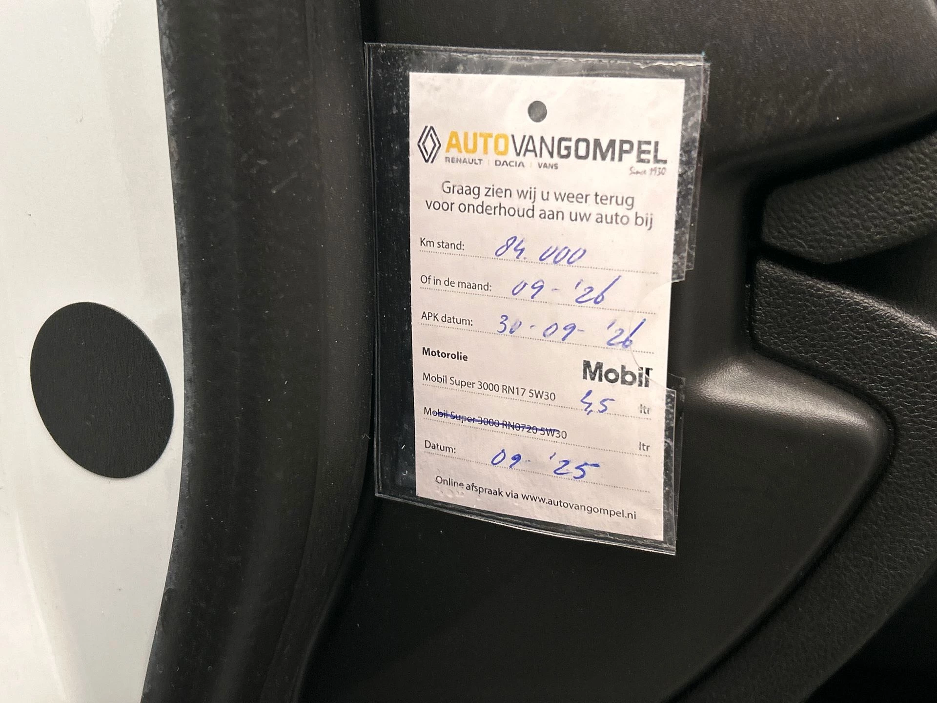 Hoofdafbeelding Renault Megane E-Tech