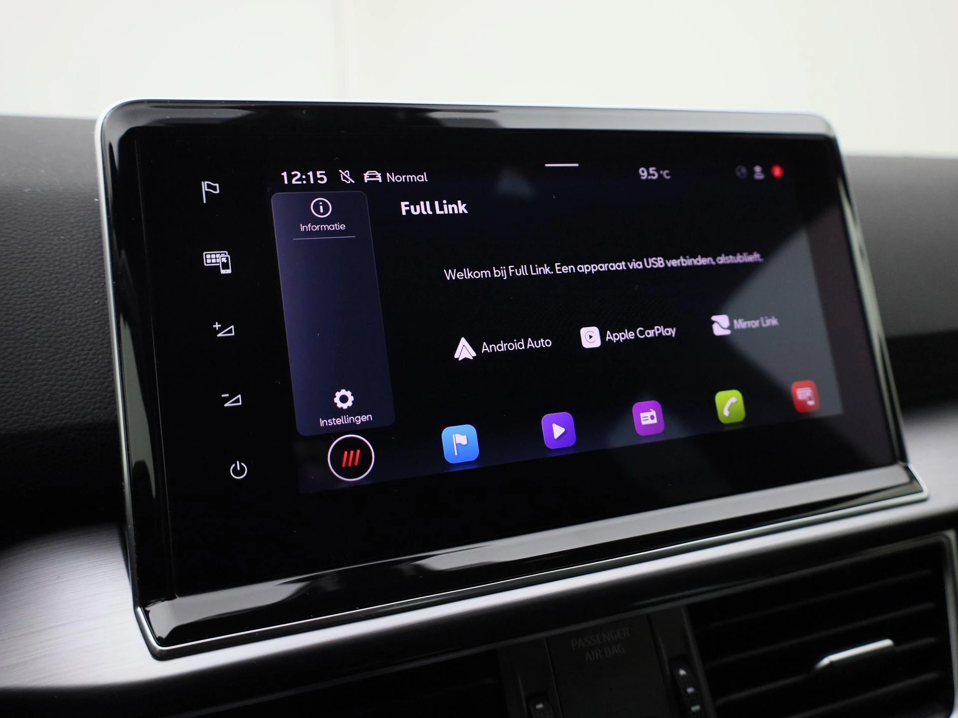 Hoofdafbeelding SEAT Tarraco