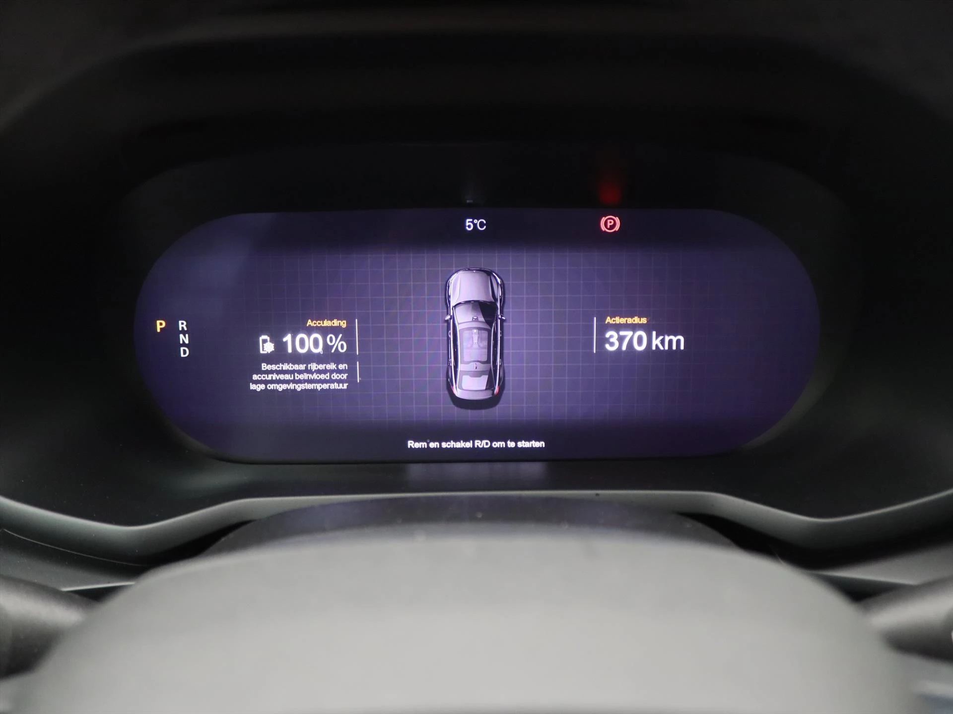 Hoofdafbeelding Polestar 2