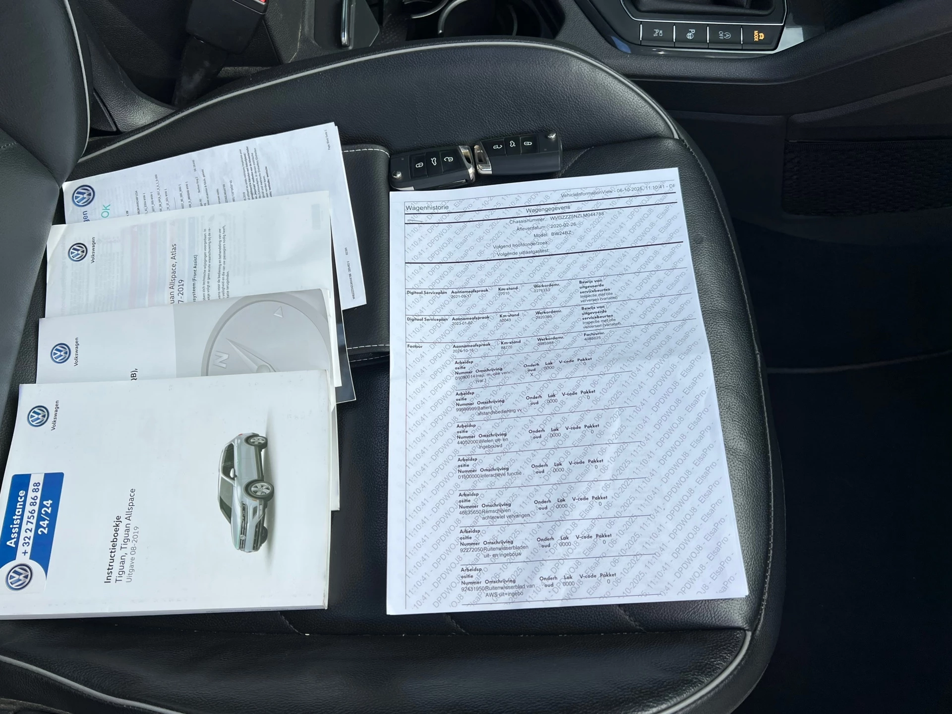 Hoofdafbeelding Volkswagen Tiguan Allspace