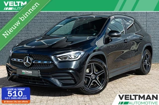 Hoofdafbeelding Mercedes-Benz GLA Mercedes GLA-klasse 250 e AMG Line PANO TREKHAAK LED SFEERVERLICHTING