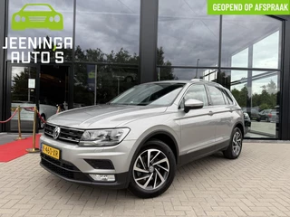 Volkswagen Tiguan 1.4 TSI ACT Comfortline Business|ACC|ElekTrekhaak