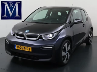 BMW i3 Basis 120Ah 42 kWh VAN € 22.900,- VOOR € 20.440,- UW LENTEVOORDEEL: € 2.460,-! | SOH 100% | 3-FASE LADER | WARMTEPOMP | CAMERA| ORIGINEEL NL AUTO MET NAP | DEALER ONDERHOUDEN | STOELVERWARMING | CAMERA | 12 MND BOVAG GARANTIE