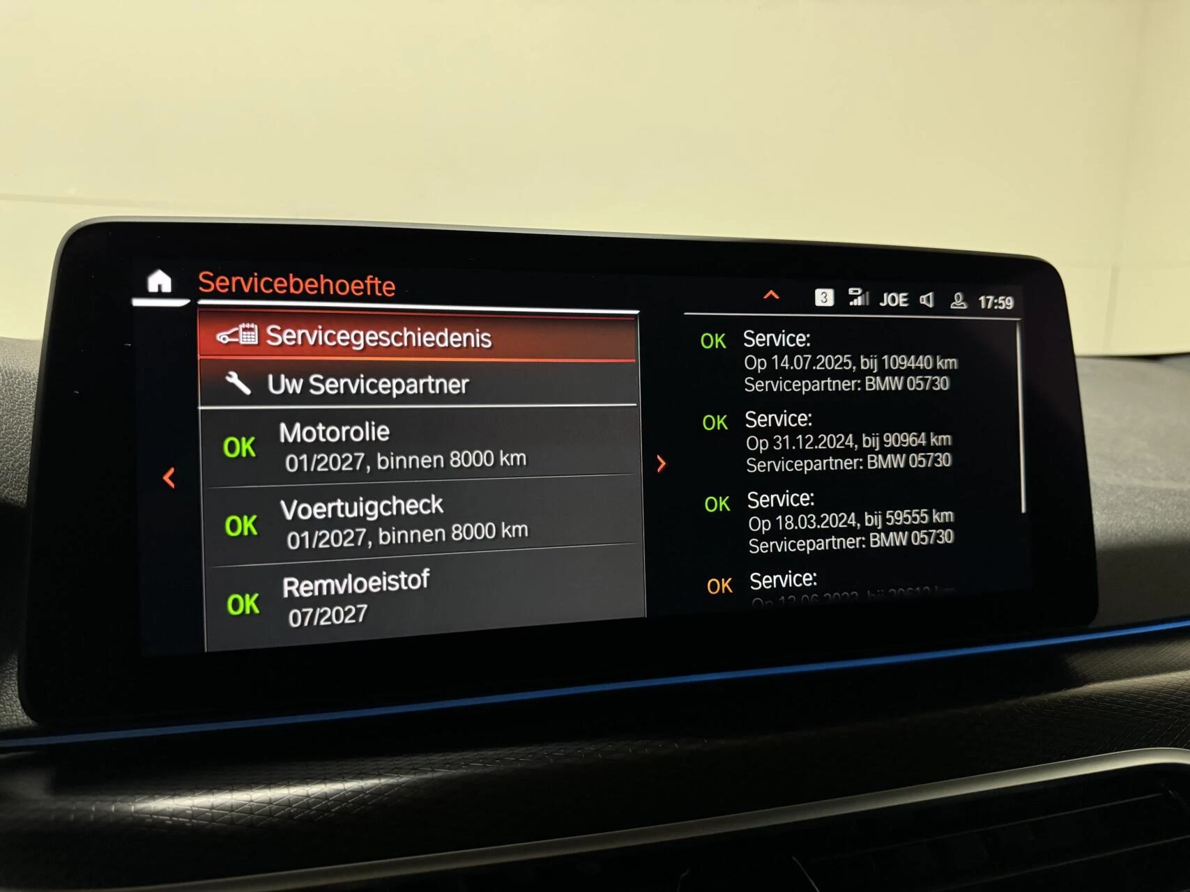 Hoofdafbeelding BMW 5 Serie