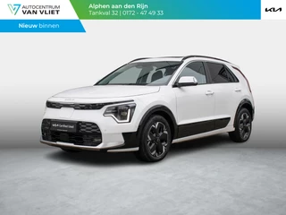 Kia Niro EV Plus Advanced 64.8 kWh