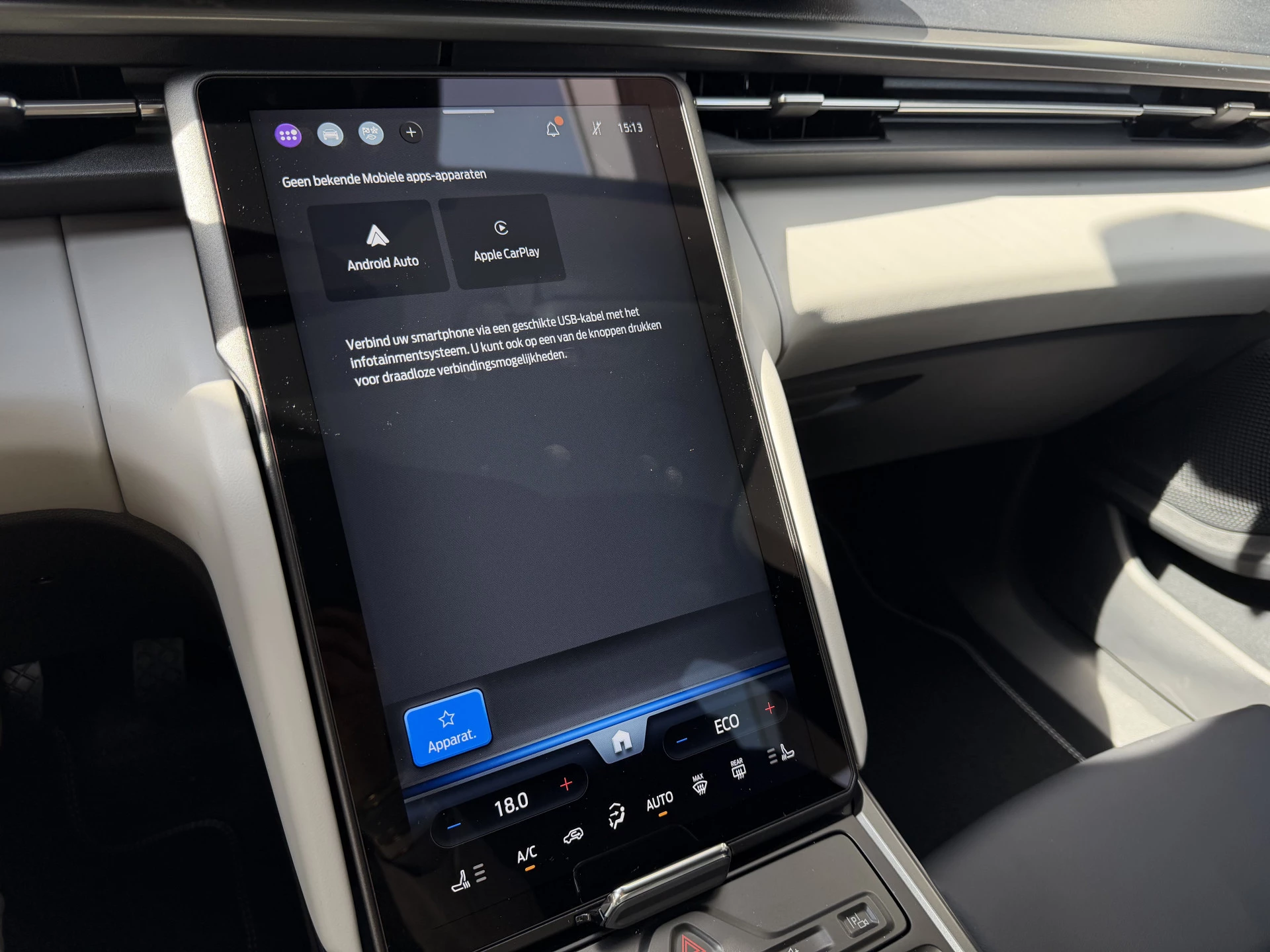 Hoofdafbeelding Ford Explorer