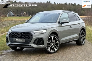 Audi Q5 55 TFSI e S Competition SQ5 Pano 360 ACC Trekhaak 21 inch S-line interieur