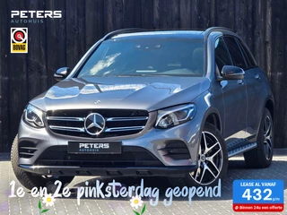 Mercedes GLC-klasse 350e 4MATIC| AMG| Pano| Elek Trekhaak|