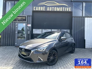 Mazda 2 1.5 Skyactiv-G Sport| CARBON | CAMERA | CRUISE | NAV
