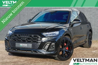 Audi Q5 50 TFSI e S edition Competition PANO RS SEATS B&O