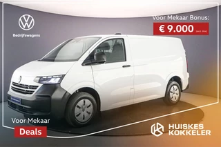 Hoofdafbeelding Volkswagen e-Transporter Volkswagen e-Transporter L1 Life 218pk | Voor Mekaar Deal > Netto-ACTIE-Prijs; bij koop of leasen via HK / excl. kosten rijklaarmaken <