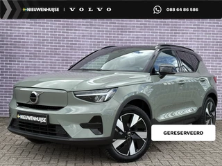 Volvo XC40 Single Motor Extended Range Plus 82 kWh 575KM actieradius | Trekhaak | Google | Camera | Blis | Adaptieve cruise control | stoel+ stuur verwarming | Warmte pomp | All season banden |