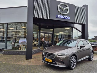 Mazda CX-3 SKYACTIV-G 120 GT-M/ Carplay