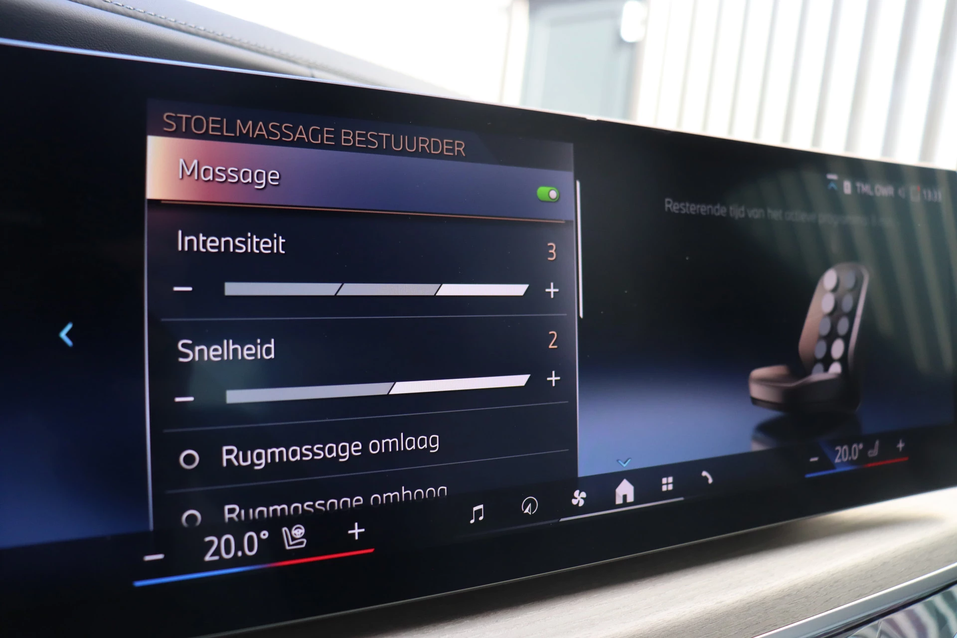Hoofdafbeelding BMW 7 Serie