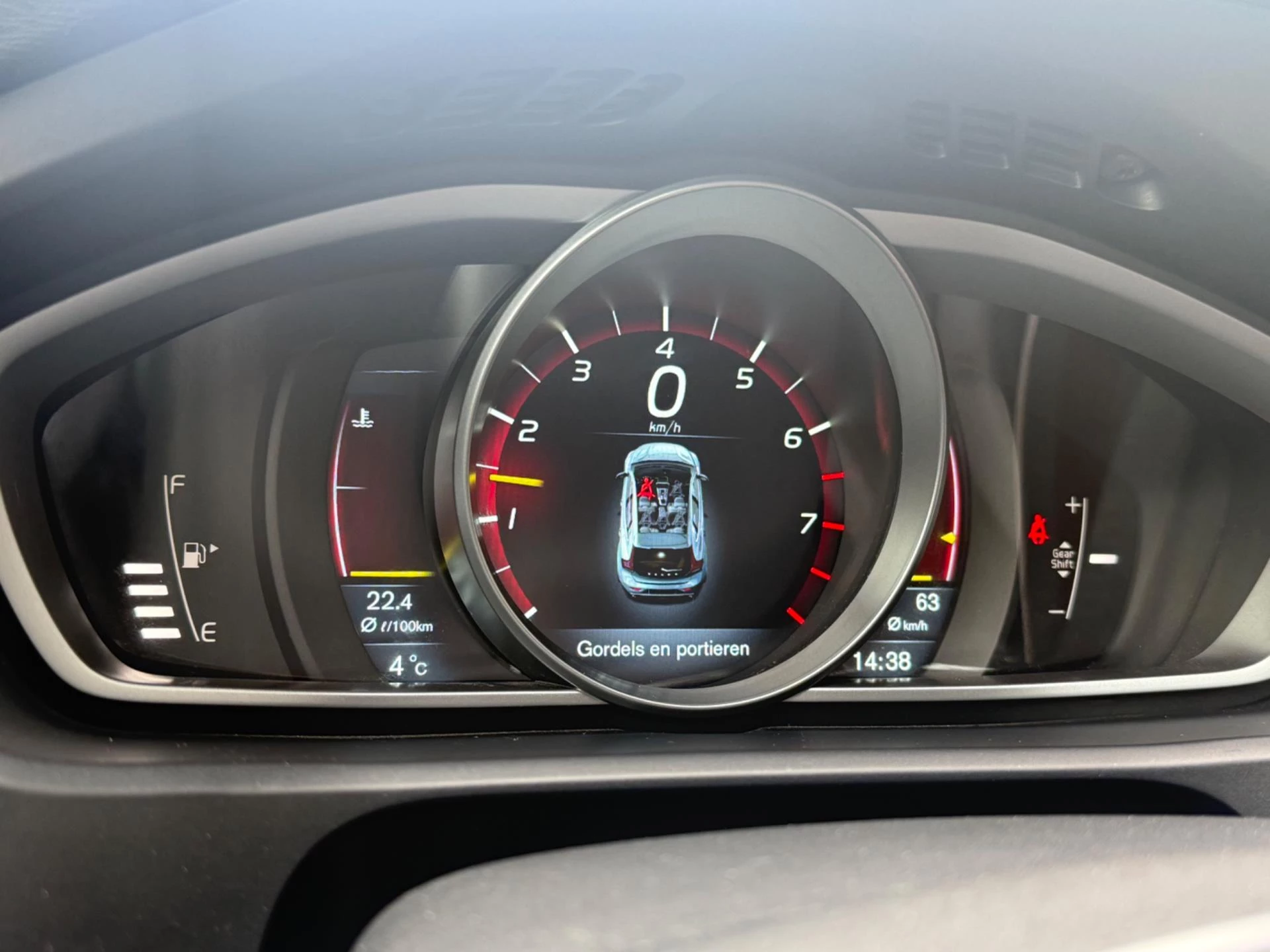 Hoofdafbeelding Volvo V40