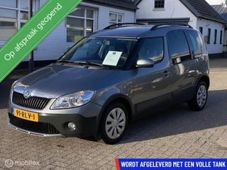 Skoda Roomster 1.2 TSI Ambition