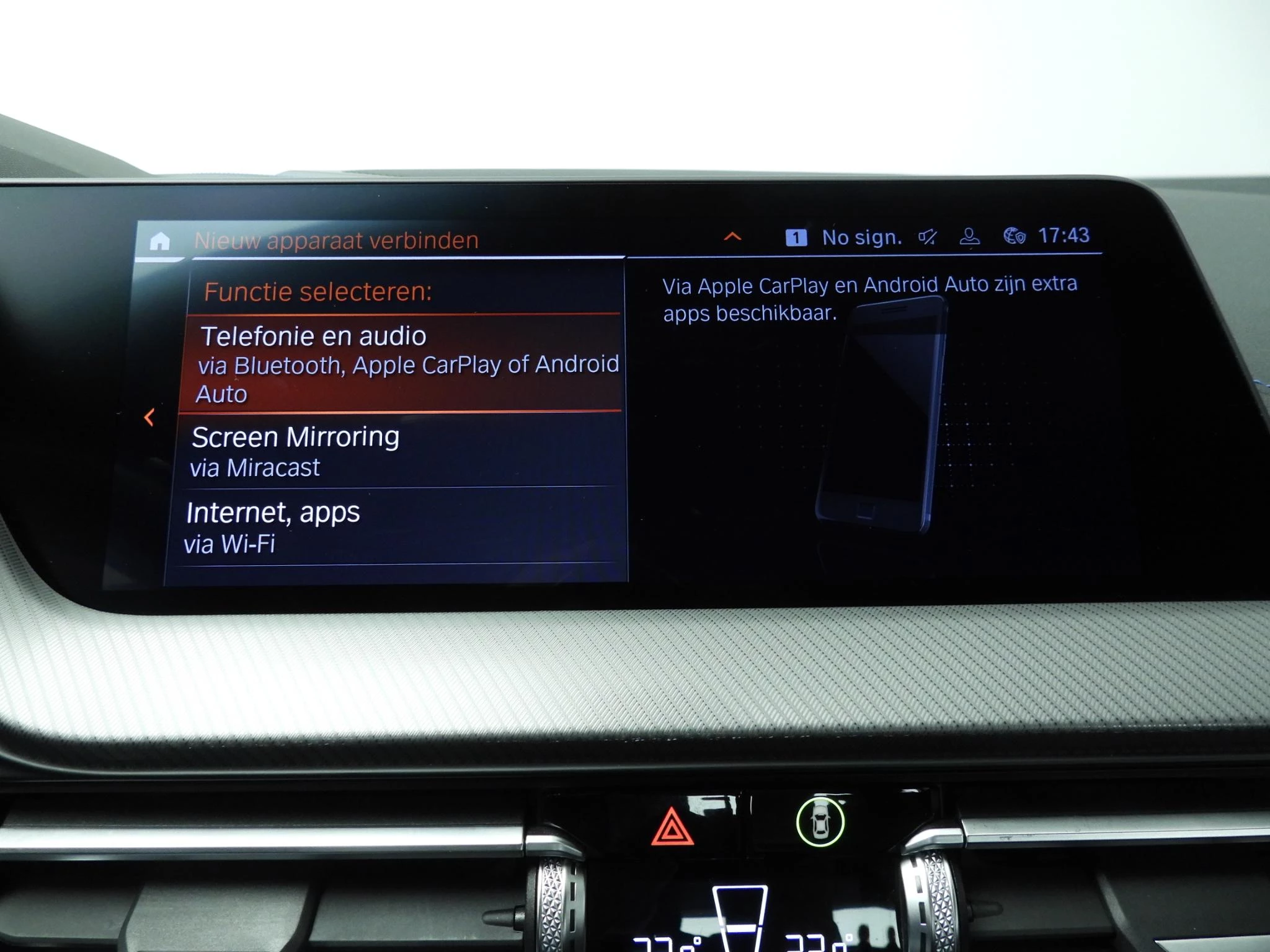 Hoofdafbeelding BMW 1 Serie