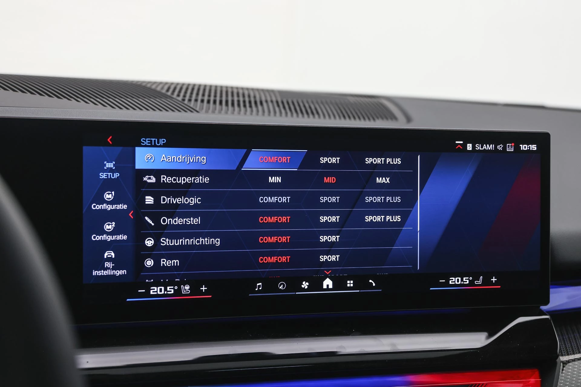 Hoofdafbeelding BMW M5