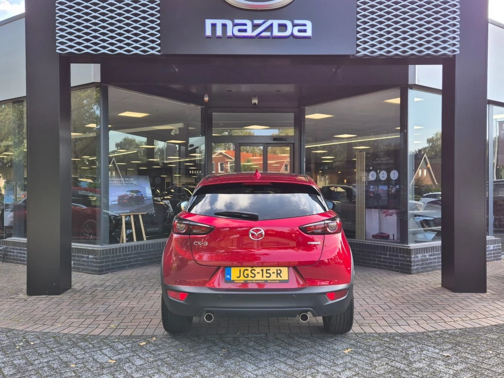 Hoofdafbeelding Mazda CX-3