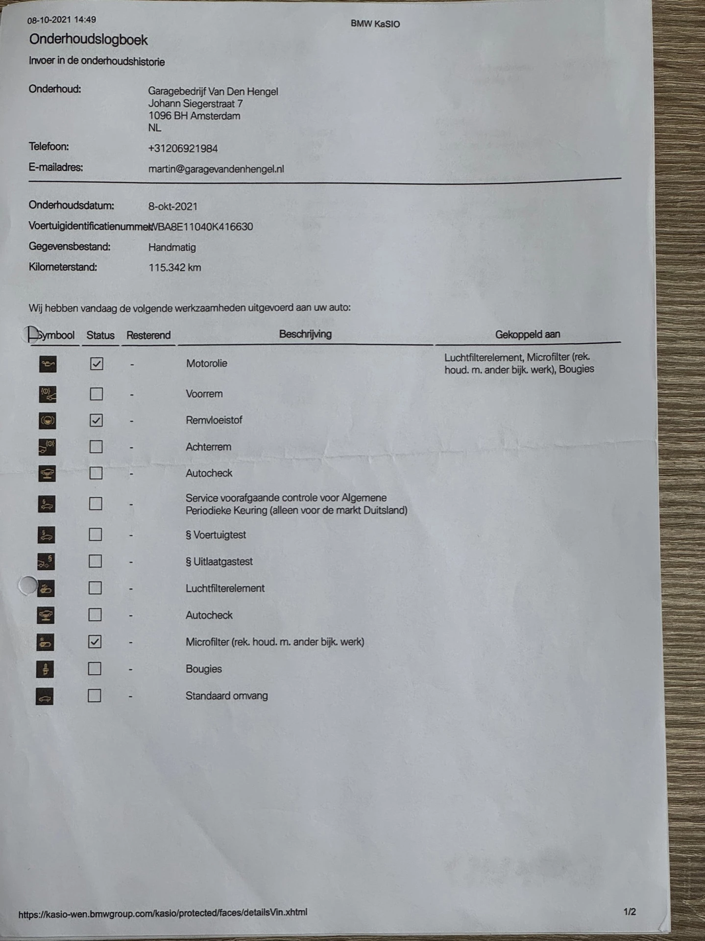 Hoofdafbeelding BMW 3 Serie