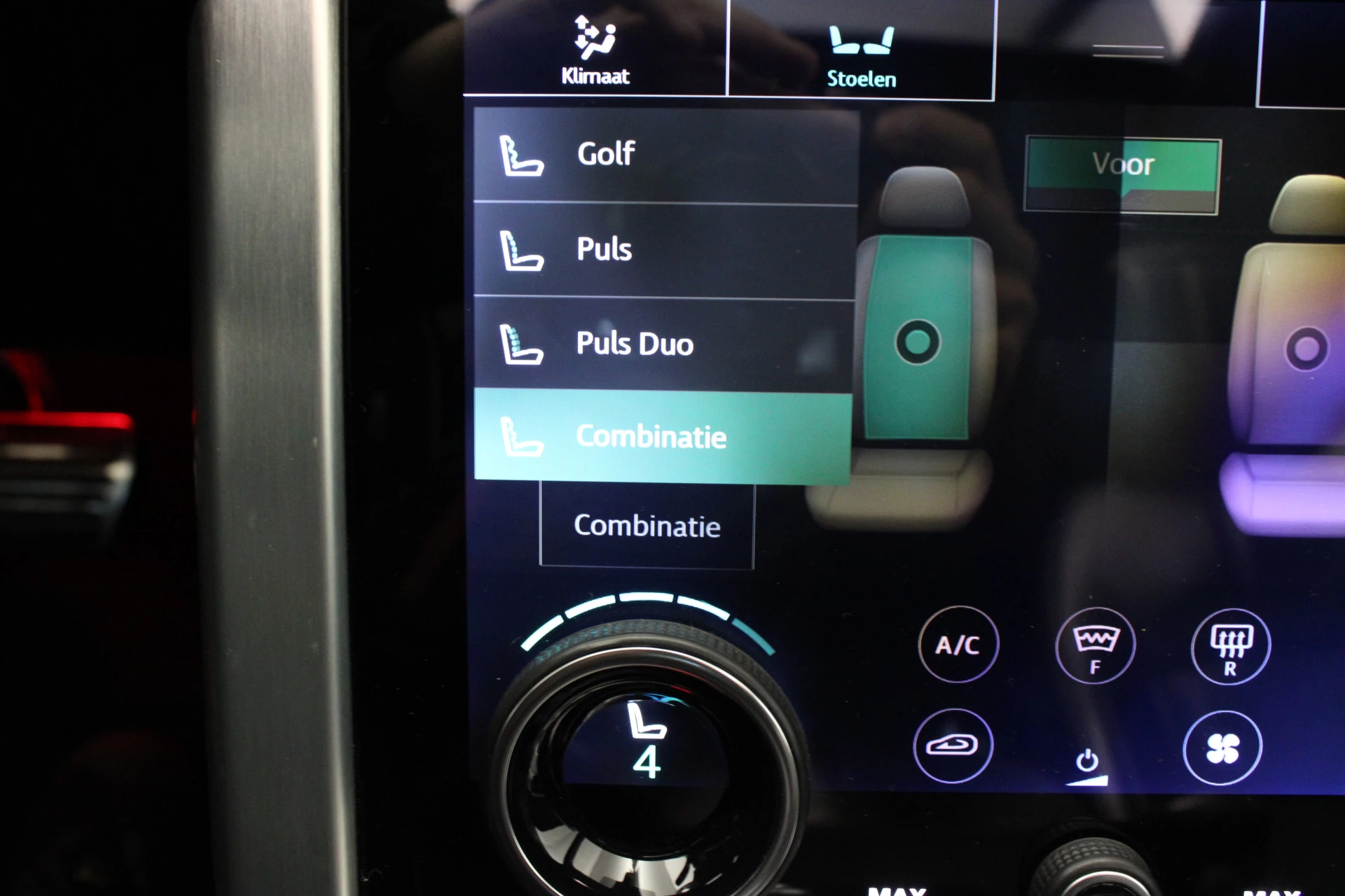 Hoofdafbeelding Land Rover Range Rover