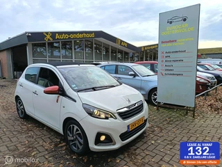 Peugeot 108 1.2 ROLAND GARROS// CABRIO//FULL OPTIONS