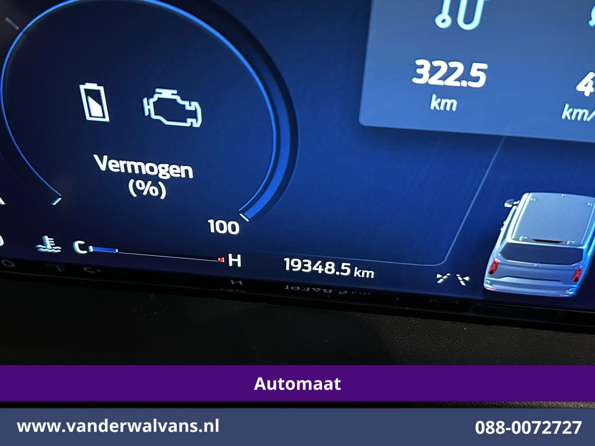 Hoofdafbeelding Ford Transit Custom