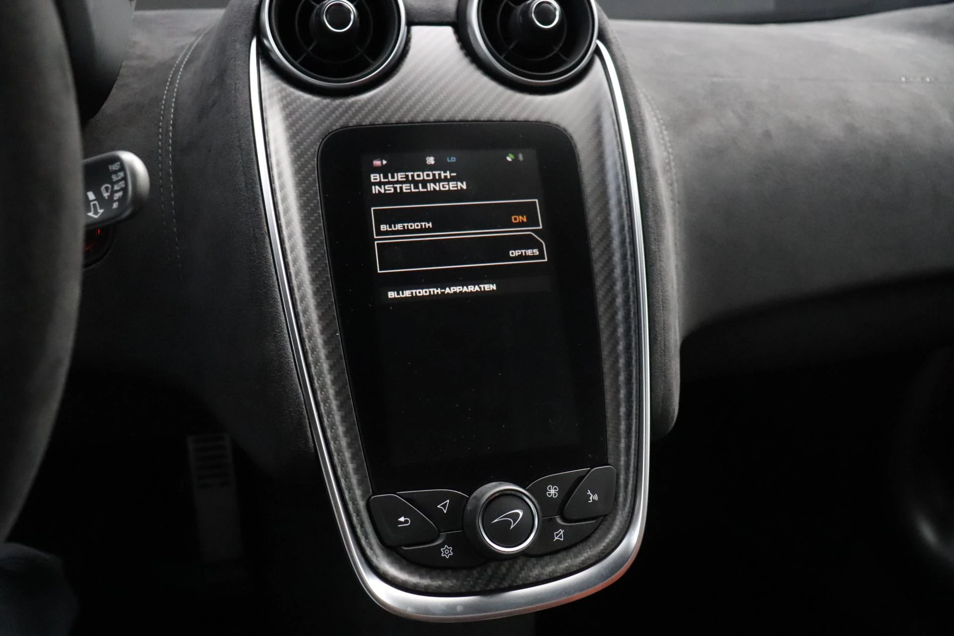 Hoofdafbeelding McLaren Mclaren 620r coupe