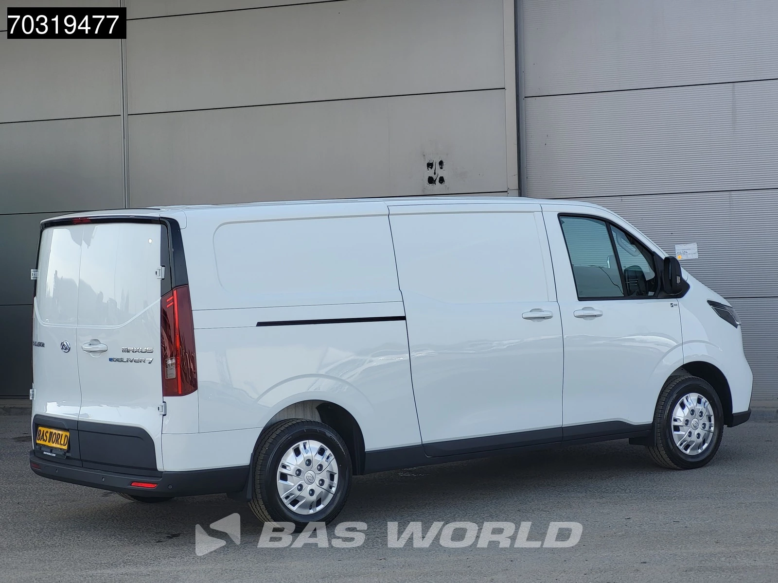 Hoofdafbeelding Maxus eDeliver7