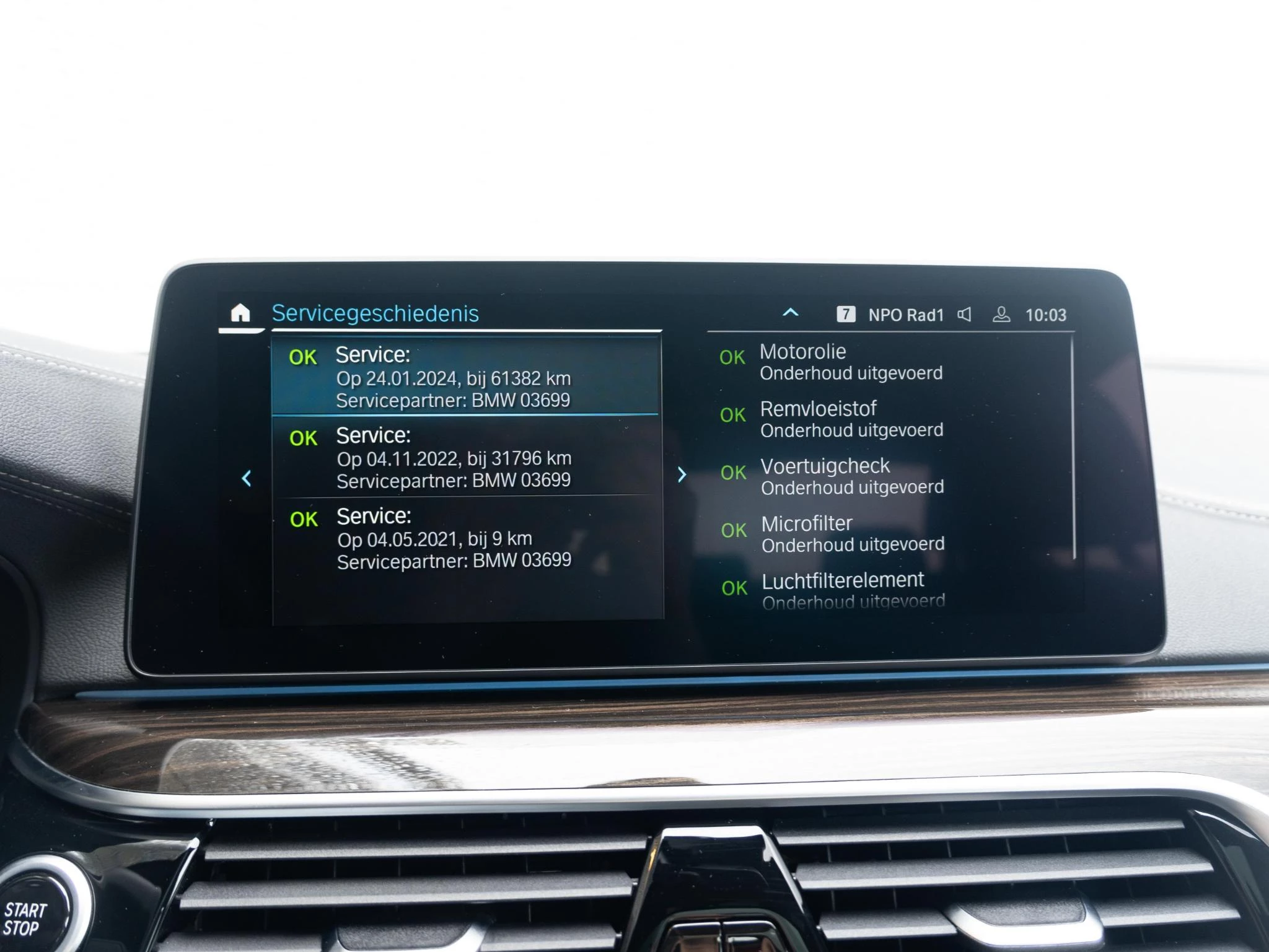 Hoofdafbeelding BMW 5 Serie