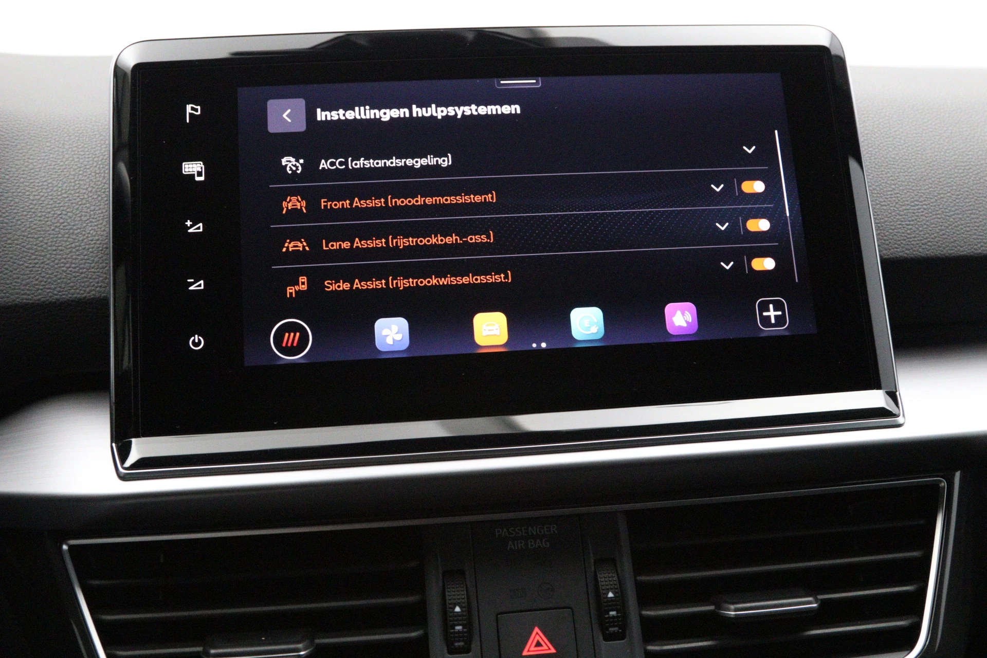 Hoofdafbeelding SEAT Tarraco