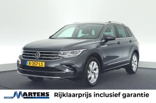 Volkswagen Tiguan 1.5 TSI 150pk DSG Elegance Keyless Camera Virtual Cockpit Navigatie
