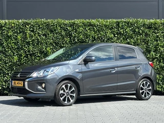 Hoofdafbeelding Mitsubishi Space Star Mitsubishi Space Star 1.2 Dynamic, CARPLAY, NAVI, AIRCO, CRUISE, STOELVERWARMING, 1E EIGENAAR, DAB+, LICHTMETAAL 15"