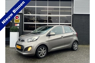 Kia Picanto 1.2 Comfort Pack, Airco, Bluetooth, Trekhaak, Navi, NAP