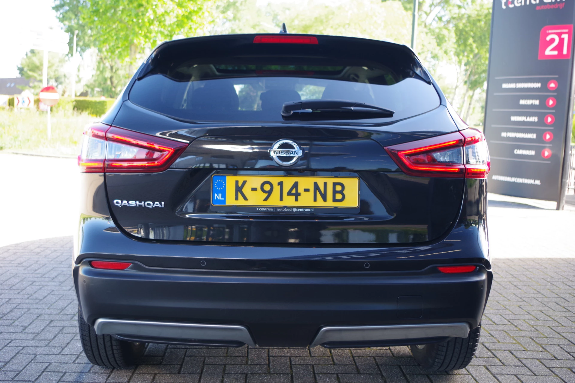 Hoofdafbeelding Nissan QASHQAI