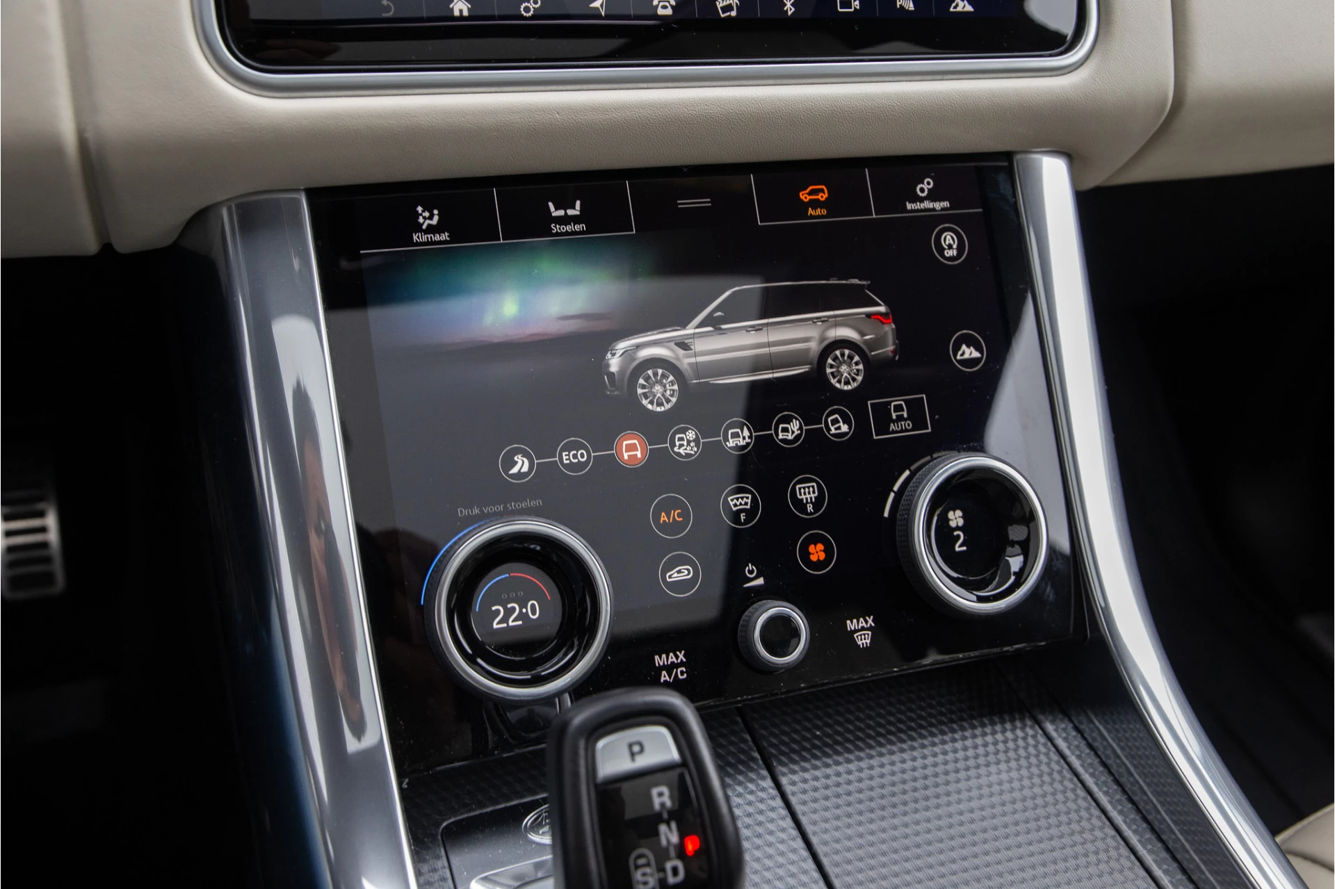 Hoofdafbeelding Land Rover Range Rover Sport