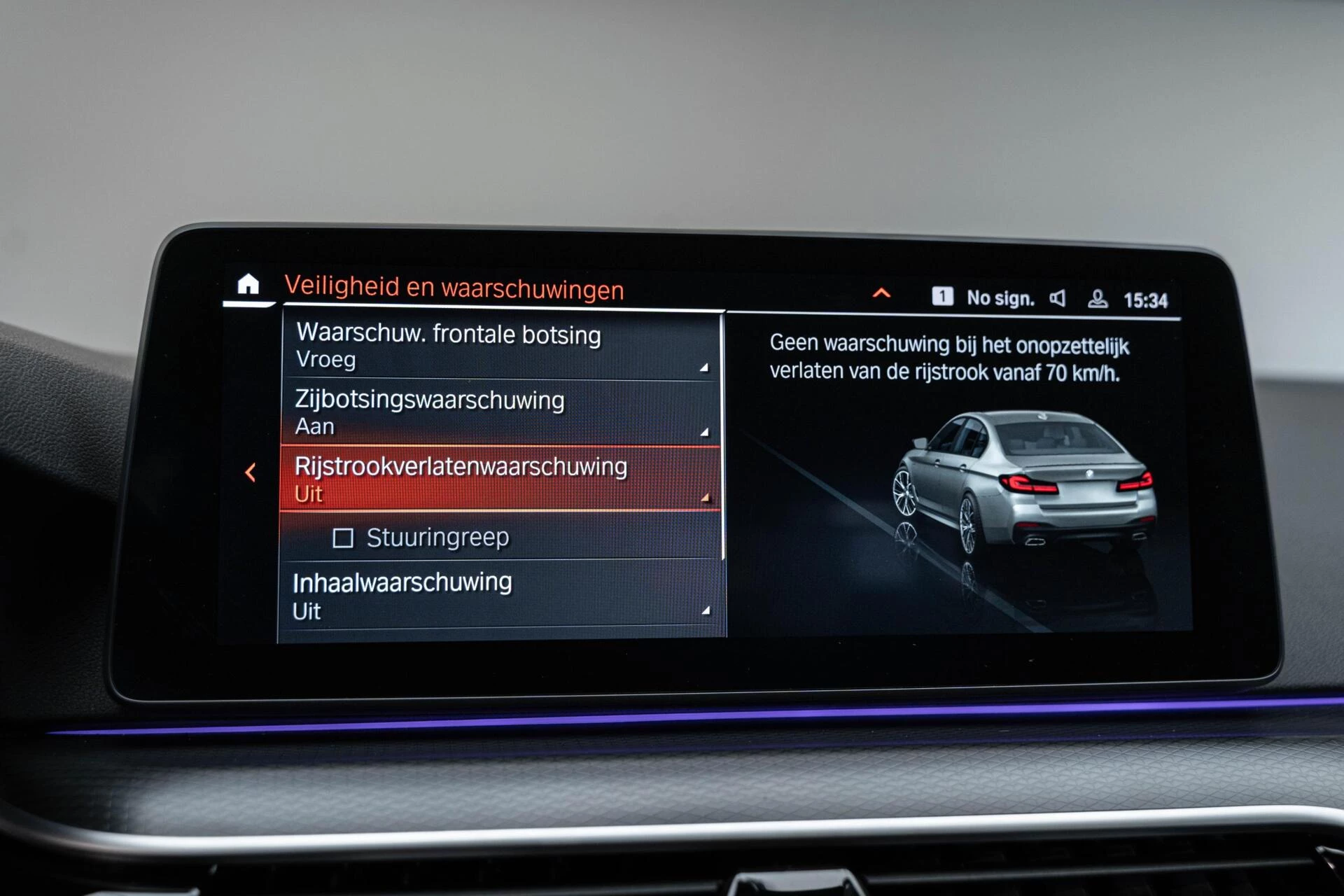 Hoofdafbeelding BMW 5 Serie