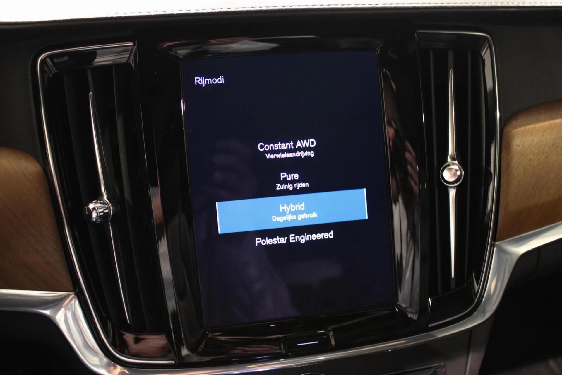 Hoofdafbeelding Volvo V90