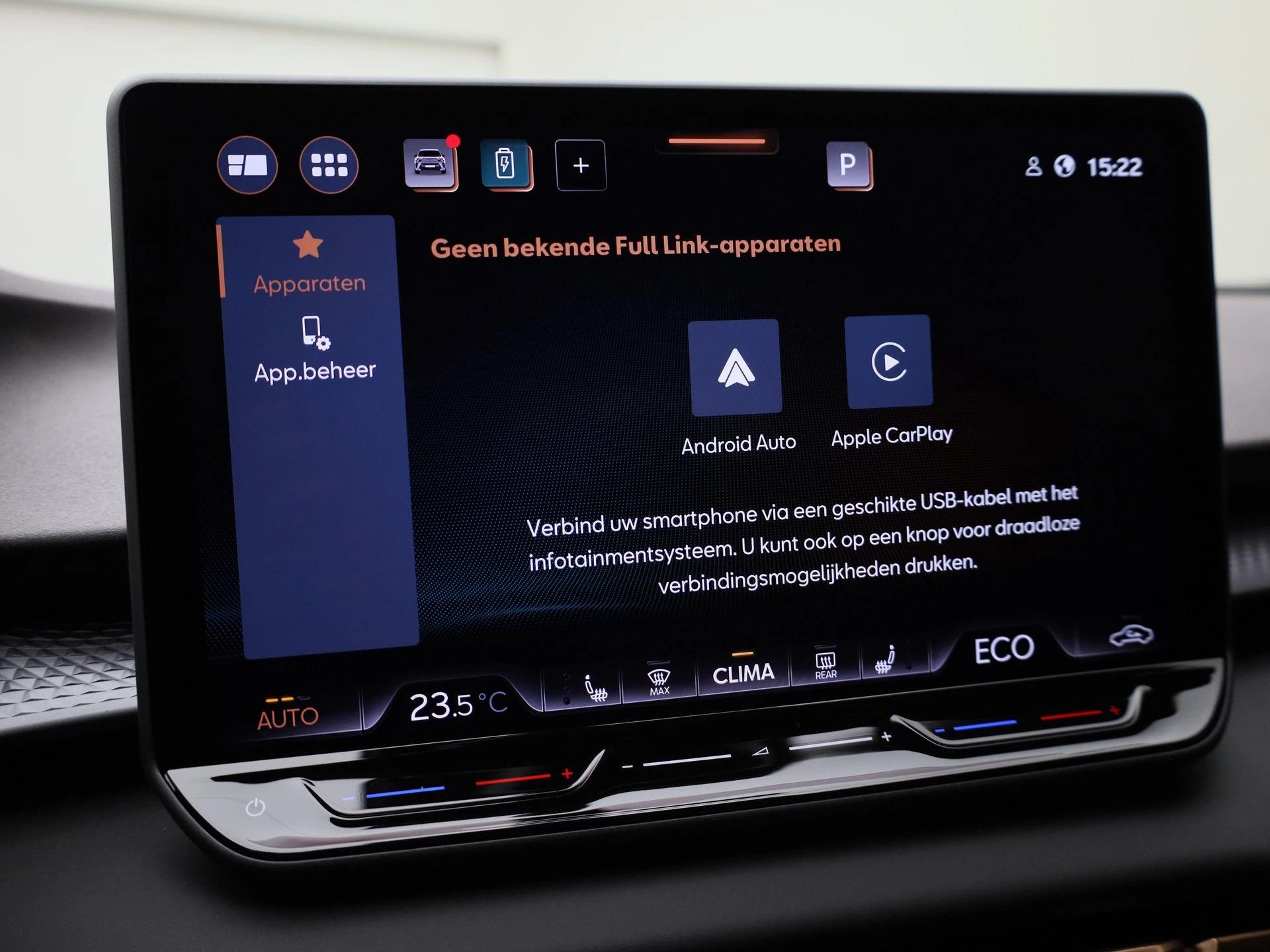 Hoofdafbeelding CUPRA Terramar