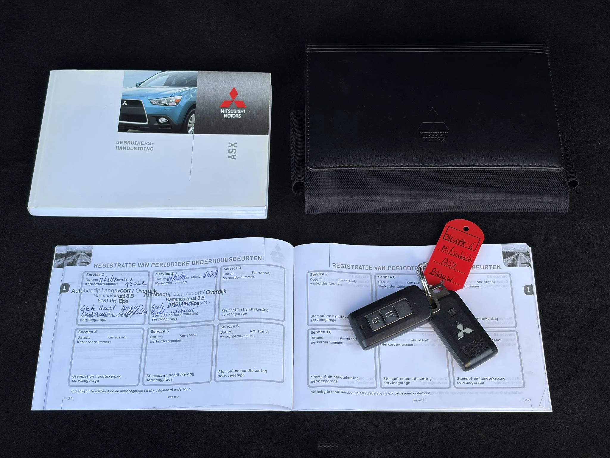 Hoofdafbeelding Mitsubishi ASX